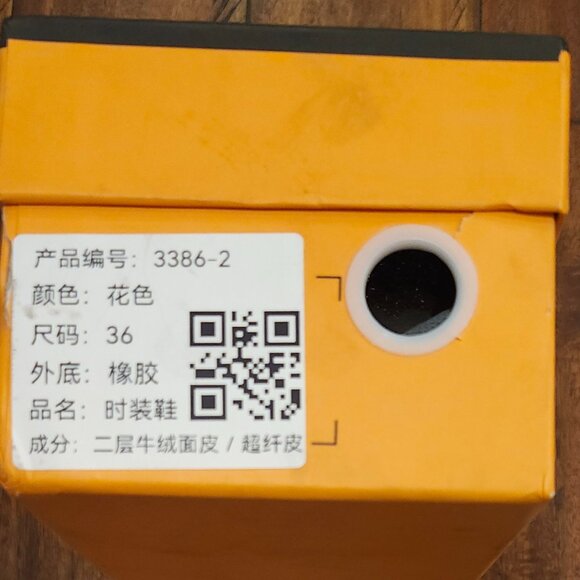 Women's Pointed Toe Kitten Heels Mules Sandals Slip On Pearls Decor Backless NIB - Picture 7 of 9